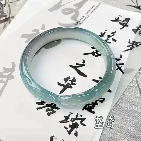 Chinoiserie Sweet Geometric Alloy Resin Bangles